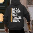 Retro Dada Daddy Dad Coach Bruh Baseball Dad Fathers Day Men Men's Hoodie Back Print Retro Dada Daddy Dad Coach Bruh Baseball Dad Fathers Day Men Men's Hoodie Back Print
