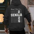 Senior 2026 Baseball Dad Class Of 2026 Proud Dad Men's Hoodie Back Print Senior 2026 Baseball Dad Class Of 2026 Proud Dad Men's Hoodie Back Print