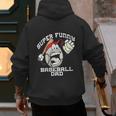 Super Baseball Dad Men's Hoodie Back Print