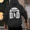 Vintage Baseball Dad Clothing Daddy Father's Day Men's Hoodie Back Print Vintage Baseball Dad Clothing Daddy Father's Day Men's Hoodie Back Print