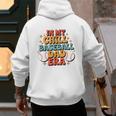 Baseball In My Chill Baseball Dad Era Retro Bright Vibes Men's Hoodie Back Print Baseball In My Chill Baseball Dad Era Retro Bright Vibes Men's Hoodie Back Print