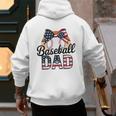 Baseball Dad American Flag Bow Sports Premium Men's Hoodie Back Print Baseball Dad American Flag Bow Sports Premium Men's Hoodie Back Print