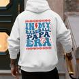 In My Baseball Papa Era Groovy Baseball Dad Family Matching Men's Hoodie Back Print