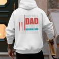 Patriotic Baseball Dad Father's Day American Flag Premium Men's Hoodie Back Print Patriotic Baseball Dad Father's Day American Flag Premium Men's Hoodie Back Print