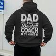 Baseball Dad For Men Dad By Day Baseball Coach By Night Men's Hoodie Back Print Baseball Dad For Men Dad By Day Baseball Coach By Night Men's Hoodie Back Print