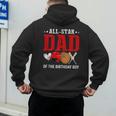 All Star Dad Of The Birthday Boy Baseball Daddy Father Men's Hoodie Back Print All Star Dad Of The Birthday Boy Baseball Daddy Father Men's Hoodie Back Print