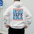 In My Baseball Papa Era Groovy Baseball Dad Family Matching Men's Hoodie Back Print