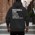 Baseball Dad Definition Men's Hoodie Back Print Baseball Dad Definition Men's Hoodie Back Print