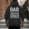 Baseball Dad For Men Dad By Day Baseball Coach By Night Men's Hoodie Back Print Baseball Dad For Men Dad By Day Baseball Coach By Night Men's Hoodie Back Print
