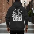 Baseball Dad Softball Game Rookie Dad Baseball Men's Hoodie Back Print Baseball Dad Softball Game Rookie Dad Baseball Men's Hoodie Back Print