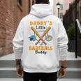Baseball Daddy's Little Baseball Lover Kid Father's Day Men's Hoodie Back Print
