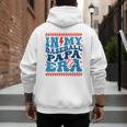 In My Baseball Papa Era Groovy Baseball Dad Family Matching Men's Hoodie Back Print