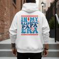 In My Baseball Papa Era Groovy Baseball Dad Family Matching Raglan Baseball Tee Men's Hoodie Back Print In My Baseball Papa Era Groovy Baseball Dad Family Matching Raglan Baseball Tee Men's Hoodie Back Print