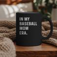 In My Baseball Mom Era Son Baseball Player Pitcher Catcher Graphic Print Coffee Mug In My Baseball Mom Era Son Baseball Player Pitcher Catcher Graphic Print Coffee Mug