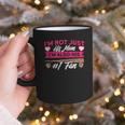 Baseball Moms I'm Not Just His Mom Baseball Mama Graphic Print Coffee Mug Baseball Moms I'm Not Just His Mom Baseball Mama Graphic Print Coffee Mug