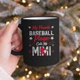 My Favorite Baseball Player Calls Me Mimi For Baseball Mom Graphic Print Coffee Mug My Favorite Baseball Player Calls Me Mimi For Baseball Mom Graphic Print Coffee Mug
