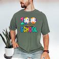 100 Days Of School Baseball Boys Kids Colorful 100th Day Men's Comfort Colors T-Shirt Moss 100 Days Of School Baseball Boys Kids Colorful 100th Day Men's Comfort Colors T-Shirt Moss