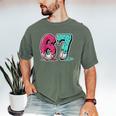 67 Ice Cream Drip Baseball Gen Alpha Slang Six Seven Meme Men's Comfort Colors T-Shirt Moss 67 Ice Cream Drip Baseball Gen Alpha Slang Six Seven Meme Men's Comfort Colors T-Shirt Moss