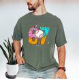 67 Six Seven 6 7 Boys 67 Baseball Ice Cream Drip 6 7 Men's Comfort Colors T-Shirt Moss 67 Six Seven 6 7 Boys 67 Baseball Ice Cream Drip 6 7 Men's Comfort Colors T-Shirt Moss