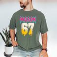 Baseball 6 7 Ice Cream Drip Number 67 Six Seven Meme Men's Comfort Colors T-Shirt Moss Baseball 6 7 Ice Cream Drip Number 67 Six Seven Meme Men's Comfort Colors T-Shirt Moss