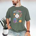 Birthday Boy 8th Birthday Baseball Men's Comfort Colors T-Shirt Moss Birthday Boy 8th Birthday Baseball Men's Comfort Colors T-Shirt Moss