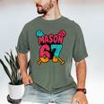 Mason 67 Ice Cream Drip Baseball Meme Men's Comfort Colors T-Shirt Moss Mason 67 Ice Cream Drip Baseball Meme Men's Comfort Colors T-Shirt Moss