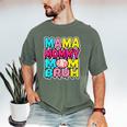 Retro Mama Mommy Mom Bruh Baseball Women Girls Men's Comfort Colors T-Shirt Moss Retro Mama Mommy Mom Bruh Baseball Women Girls Men's Comfort Colors T-Shirt Moss
