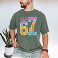 Six Seven Drip Baseball Player Number 67 Or 67th Birthday Men's Comfort Colors T-Shirt Moss Six Seven Drip Baseball Player Number 67 Or 67th Birthday Men's Comfort Colors T-Shirt Moss