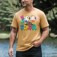 100 Days Of School Baseball Boys Kids Colorful 100th Day Men's Comfort Colors T-Shirt Mustard 100 Days Of School Baseball Boys Kids Colorful 100th Day Men's Comfort Colors T-Shirt Mustard