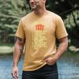 Baseball Card Collector Baseball Card Trading Men's Comfort Colors T-Shirt Mustard Baseball Card Collector Baseball Card Trading Men's Comfort Colors T-Shirt Mustard