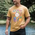 Birthday Boy 8th Birthday Baseball Men's Comfort Colors T-Shirt Mustard Birthday Boy 8th Birthday Baseball Men's Comfort Colors T-Shirt Mustard