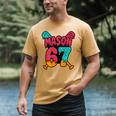 Mason 67 Ice Cream Drip Baseball Meme Men's Comfort Colors T-Shirt Mustard Mason 67 Ice Cream Drip Baseball Meme Men's Comfort Colors T-Shirt Mustard
