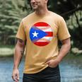 Puerto Rico Baseball Flag Boricua Beisbol Fan Gear Men's Comfort Colors T-Shirt Mustard Puerto Rico Baseball Flag Boricua Beisbol Fan Gear Men's Comfort Colors T-Shirt Mustard