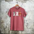 Bunny Football Baseball Sport Easter Day Men's Comfort Colors T-Shirt Crimson