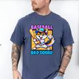 Baseball Dad Squad Fox On The Bat Men's Comfort Colors T-Shirt Blue Jean Baseball Dad Squad Fox On The Bat Men's Comfort Colors T-Shirt Blue Jean