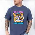 Baseball Dad Squad Fox On The Bat Raglan Baseball Tee Men's Comfort Colors T-Shirt Blue Jean Baseball Dad Squad Fox On The Bat Raglan Baseball Tee Men's Comfort Colors T-Shirt Blue Jean