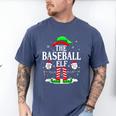 The Baseball Elf Christmas Sport Lovers Xmas Elf Men's Comfort Colors T-Shirt Blue Jean
