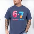 Baseball Ice Cream Drip 67 Official Teenager 13th Birthday Men's Comfort Colors T-Shirt Blue Jean Baseball Ice Cream Drip 67 Official Teenager 13th Birthday Men's Comfort Colors T-Shirt Blue Jean
