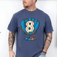 Ice Cream Baseball Glove 8th Birthday Edition Men's Comfort Colors T-Shirt Blue Jean