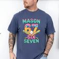 Six Seven Meme Mason Ice Cream Drip Baseball Number 67 Men's Comfort Colors T-Shirt Blue Jean
