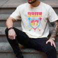Bruh Baseball Ice Cream Drip Number 67 Player 67th Birthday Men's Comfort Colors T-Shirt Ivory Bruh Baseball Ice Cream Drip Number 67 Player 67th Birthday Men's Comfort Colors T-Shirt Ivory