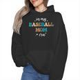 In My Baseball Mom Era Baseball Lover Groovy Vintage Retro Wmen Hoodie In My Baseball Mom Era Baseball Lover Groovy Vintage Retro Wmen Hoodie