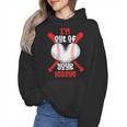 Cute Baseball Mom Out Of Your League Mommy Sports Players Wmen Hoodie