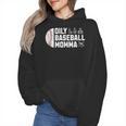 Oily Baseball Momma Essential Oils Meme For Oils Mom Wmen Hoodie Oily Baseball Momma Essential Oils Meme For Oils Mom Wmen Hoodie