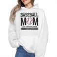Baseball Mom Not Like a Normal Mom Baseball Mama Wmen Hoodie
