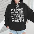 Baseball Mom Swing Watch Mouth Baseball Boy Wmen Hoodie Baseball Mom Swing Watch Mouth Baseball Boy Wmen Hoodie