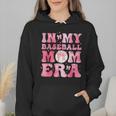 Coquette Bow In My Baseball Mom Era Baseball Mama Mother Day Wmen Hoodie Coquette Bow In My Baseball Mom Era Baseball Mama Mother Day Wmen Hoodie
