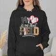 My Heart Is On That Field Mother's Day Baseball Mom Women Wmen Hoodie My Heart Is On That Field Mother's Day Baseball Mom Women Wmen Hoodie