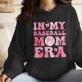 Coquette Bow In My Baseball Mom Era Baseball Mama Mother Day Wmen Hoodie Coquette Bow In My Baseball Mom Era Baseball Mama Mother Day Wmen Hoodie