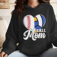 Proud Ball Mom Volleyball Baseball Mom Heart Wmen Hoodie Proud Ball Mom Volleyball Baseball Mom Heart Wmen Hoodie